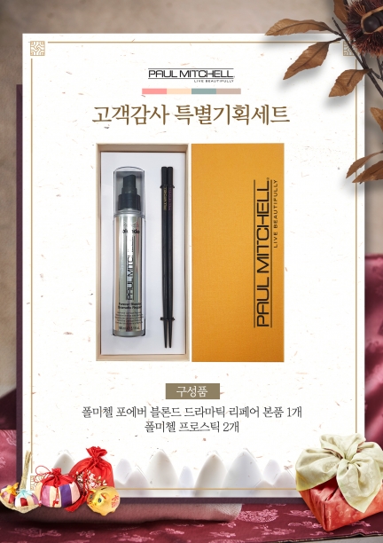 성원기획 이미지