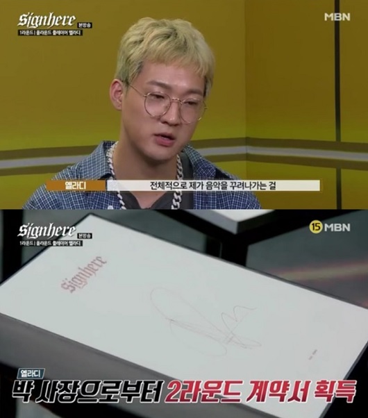 디-사인 이미지
