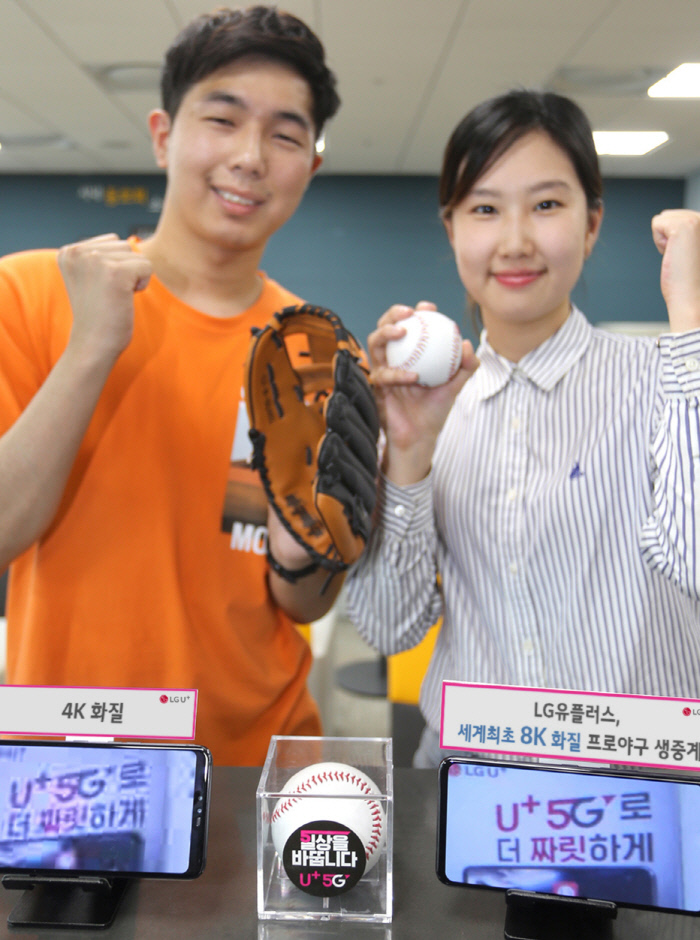 선명타워 이미지