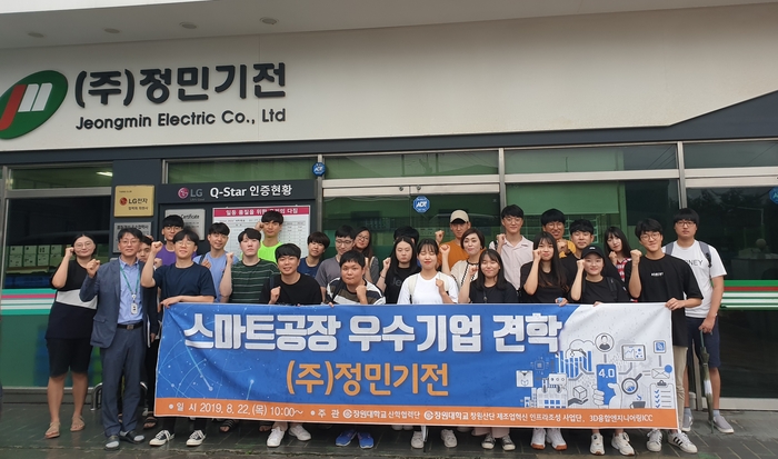 스마트전기전자에어컨 이미지
