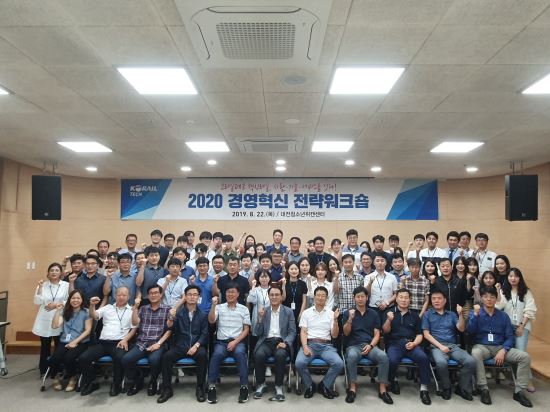 경영테크 이미지