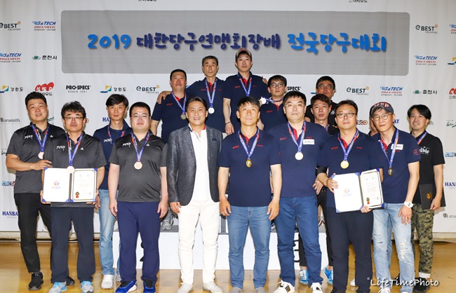 휴캐롬클럽 이미지