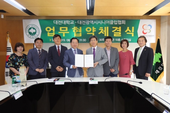 전공클럽 이미지