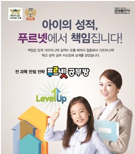 금성 이미지