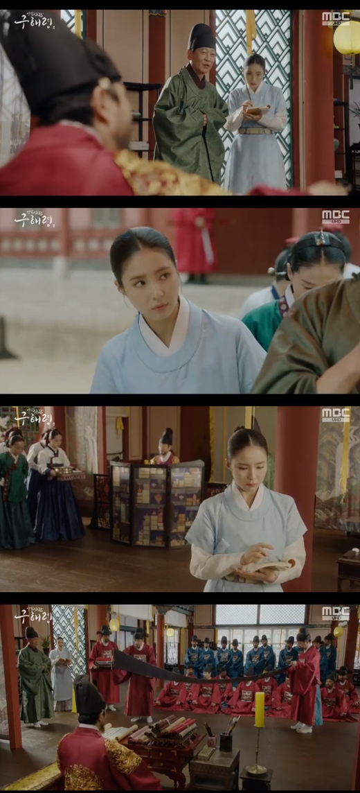 Shin Se-kyung, a new officer Rookie Historian Goo Hae-ryung, has become a scapegoat for the presbytery and the kings nervous warfare.In the MBC drama The New Entrepreneur Rookie Historian Goe-ryung (directed by Kang Il-soo Han Hyun-hee, the playwright Kim Ho-soo), which was broadcast on the night of the 22nd, the figure Rookie Historian Goo Hae-ryung (Shin Se-kyung) suffering from the king was drawn.Rookie Historian Goo Hae-ryung was given an entrance exam by the king, who deliberately ate side dishes at a rapid pace as he ate.Rookie Historian Goo Hae-ryung struggled to write it down one by one; the king eventually became belly-dead.The king saw the side, and Rookie Historian Goo Hae-ryung was in charge of delivering the side of the king to the former sense.Rookie Historian Goo Hae-ryung went to the advanced Yang Si-haeng (Heo Jeong-do).Other advanceds described something happened while Rookie Historian Goo Hae-ryung was taken: the old beggar is being taken; its being told to die somewhere.One advanced person said, If you think about it, it is good to keep it right by the main charge. The pride of the presbytery and the future of the ladies took place.You should not lose even if you are going to go down with a bubble.