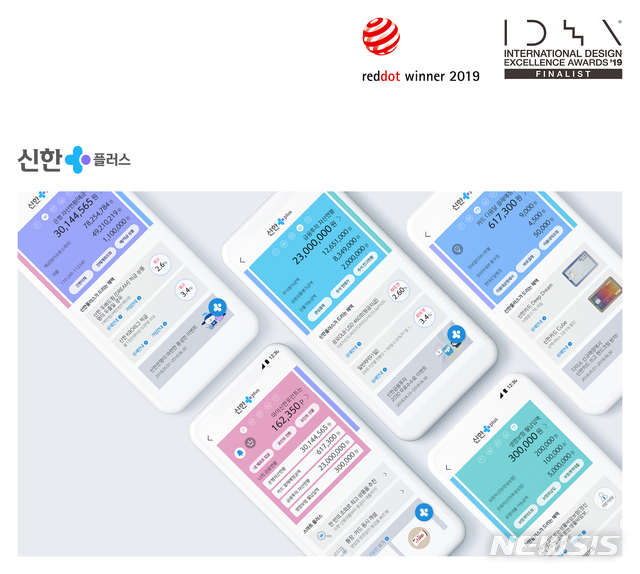플러스원디자인 이미지