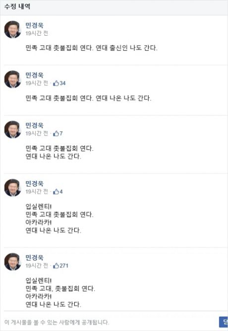 고대의원 이미지