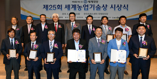 에덴식품영농조합법인 이미지