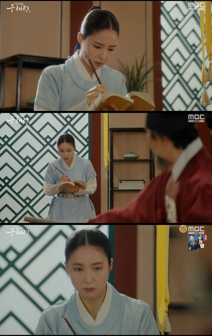 Kim Min-Sang of New Officer Rookie Historian Goo Hae-ryung continued to drag Shin Se-kyung to the record of Dani Alves.In the MBC drama The New Entrepreneur Rookie Historian Goo Hae-ryungplayplayed by Kim Ho-soo, directed by Kang Il-soo Han Hyun-hee) broadcast on the 22nd, Rookie Historian Goo Hae-ryungShin Se-kyung) He was drawn.On this day, Lee Tae summoned Rookie Historian Goo Hae-ryung from the time of the tomb; he then entered the preparations for the preparation.Rookie Historian Goo Hae-ryung followed the contest to record the deputies and the kings war of words.Lee Tae continued to drag Rookie Historian Goo Hae-ryung.Rookie Historian Goo Hae-ryung, along with the eating of rice, said, I ate Dongchimi soup, not bellflower herbs, but host herbs.Ive had a bean-bop drink.Even Itaes most private moment was together: Rookie Historian Goo Hae-ryung recorded it next to Itae, who sat on a plum frame and worked.Later, the inner tube handed the result to Rookie Historian Goo Hae-ryung and brought it to presence.Rookie Historian Goo Hae-ryung, who later visited the two-party system with anger, said, This is what allowed the civil war to enter.Ive been here all day. I dont know what Ive been doing. Ive been cleaning up your shit.=