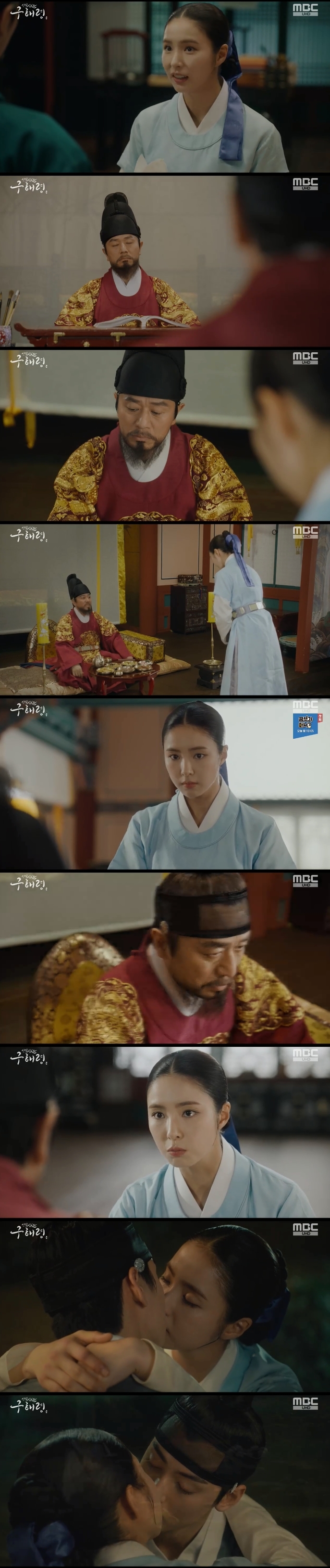 Shin Se-kyung, the first lady of the new officer Rookie Historian Goo Hae-ryung, was on the air.On the 22nd MBC tree drama The new officer Rookie Historian Goo Hae-ryung (playplayed by Kim Ho-soo / directed by Kang Il-soo, Han Hyun-hee), Rookie Historian Goo Hae-ryung, who conveys all the words to King Lee Tae (Kim Min-Sang), was portrayed.On this day, Cha Eun-woo was embarrassed and prepared for the preparations, because it was the first time in 20 years.Rookie Historian Goo Hae-ryung was also in the process of entering the room and headed for the preparations, and encountered Lee Lim and was puzzled by this situation.In addition, when I was greeted by Itae, the couple of the taxa, and the provincial council, Im (Kim Yeo-jin) also pointed out that he had not raised the text.Itae promised to raise the question before the same time every morning.The king also attended the contest.When the king heard about the six kings of the contest, he asked Irim for his opinion, and Irim replied, I think the King is three out of six.Lee pointed out that Lee Tae was confronted with the entrance of the officers, ordered Seung Jung Won to inspect the officers, and was angry at the entrance of the wife.The king, who heard this, said, The city is very honest because it resembles a fruitful person. It is like a great army of this country.Later, Lee Tae-tae said that he would see the affair for a while, and he gave a binary name to Rookie Historian Goo Hae-ryung to follow him all the time and write a book.Rookie Historian Goo Hae-ryung was plagued by hard work all day, embarrassed by the sudden kings orders.This was to deliberately pick up Rookie Historian Goo Hae-ryung.Rookie Historian Goo Hae-ryung had to write down all the ingredients of the kings table, even to see the toilet and to clean up the toilet.Rookie Historian Goo Hae-ryung poured out his anger at the officers of the presbytery after finishing the day, saying, It is a torture.On the night, Min Woo-won (Lee Ji-hoon) wiped his hand by handing an apology to Rookie Historian Goo Hae-ryung, who had suffered from his own troubles.To such a Min Woo-won, Rookie Historian Goo Hae-ryung said the reason for the kings harassment would not be due to the precept.Rookie Historian Goo Hae-ryung then moved busily along with it.Rookie Historian Goo Hae-ryung was not tired of Lee Taes operation, but pursued the kings actions with a cheerful appearance.In addition, he did not eat the alcohol recommended by the king and said everything.Eventually, the king ordered Rookie Historian Goo Hae-ryung to erase it without saying anything because he would not ask what he wrote down.When he said he would listen to whatever he wanted, Rookie Historian Goo Hae-ryung replied, I will really listen to whatever I want.Rookie Historian Goo Hae-ryung then confessed that he had never written anything in his book in the first place.In the meantime, he saw the appearance of a good king as a military officer, and he impressed Lee by revealing his belief that he would write his good figure in his remorse.In addition, Rookie Historian Goo Hae-ryung said, Your Grace, please do not hate the officer too much.The officer is not the only one who writes down the fault of the king, he said. I dare ask you, do not stay away from the officer.After that, Itae finally gave the officers the authority to enter without permission. The officers cheered on the performance of Rookie Historian Goo Hae-ryung.On the other hand, Rookie Historian Goo Hae-ryung, who was at the end of the broadcast, gave a kiss to Lee Rim who came to him first, and romance was on the rise.=