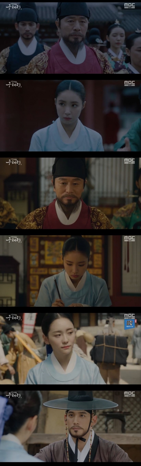 Shin Se-kyung of Drama New Museum Rookie Historian Goo Hae-ryung suffered from the hardships at the back of Kim Min-Sang.MBC Tree Drama New Museum Rookie Historian Goo Hae-ryung (playplayed by Kim Ho-soo, directed by Kang Il-soo and Han Hyun-hee) broadcasted on the afternoon of the 22nd, featured the image of King Lee Tae (Kim Min-Sang), who is suffering from heartache and harassing his servants.On this day, Lee Tae started from early morning with Lee Jin (Park Ki-woong), Daewon Daegun Irim (Cha Eun-woo), and called various subjects and Ada Lovelace Rookie Historian Goo Hae-ryungShin Se-kyung) to find a match.In contrast, Lim (Kim Yeo-jin) said, What kind of wind was blowing? What kind of wind was blowing in the human being who had been sending an inner tube on the holiday.It is not bad to get the dew at dawn like this, he said, and called it around dawn after leaving Lee and others outside.Lee also ordered Rookie Historian Goo Hae-ryung, the main cause of this incident, to enter the civil war.Rookie Historian Goo Hae-ryung had a hard time with Itae all day long.Rookie Historian Goo Hae-ryung returned to the presbytery after work and said, Did this mean that you would give me a good morning and allow me to enter the civil war?Haru, youre with the King all day? Im alone? Do you know what Im doing?I can not even get snow from dawn and I have to clean up my charge shit. Other officers said it was an opportunity to be with the King at Rookie Historian Goo Hae-ryung, and Rookie Historian Goo Hae-ryung said, Where is that opportunity?This is a war that takes the pride of our precepts and the future of your Ada Lovelace, Yang said.I will not stand back even if I will bubble up and fall down. I will write it until the day when the king eats white flag.Itae handed a glass to Rookie Historian Goo Hae-ryung and said, Are you not sick of it? It is a drink with the king.You should look at me as a servant, not a soldier once.Rookie Historian Goo Hae-ryung tried to refuse, but Lee said, Why, did the advanced people teach the sergeant not the servant? Listen.Drink this and you, I will put down my duty. Rookie Historian Goo Hae-ryung responded firmly, Your Grace, I have a lot of alcohol, and it is no use if you intend to get me drunk.What do you say to open your mouth? Even if you lock it in the jade, you hold it for two nights and three days, you pick it up, you feed it, you feed it.Why do you want to overcome the wage? Rookie Historian Goo Hae-ryung said, This is not a matter of losing Yi Gi, but because of Yi Gi, the problem of keeping or forsaken the officers duties.I dont know how to say it every time I say it. Yeah, dont say it. Instead, erase it without anyone knowing it.Meanwhile, Song Sa-hee (Park Ji-hyun) stepped out following the undercover action of Lee Jin (Park Ki-woong); Song Sa-hee said, I saw it for the first time; the way Desperation laughed.Was it so good to be out of the palace? Lee Jin said playfully, Do you want to record it? So Song Sa-hee put down the brush and said, I dont intend to write a single letter, what happens today.Lee Jin said: Look around, no one looks at me here, Im just a passerby, a little expensive in clothes.I grew up in Saga, not in the palace. My dream was to become a general and to go to the battlefield.