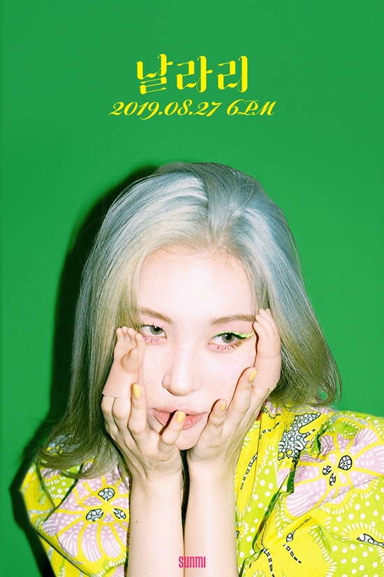 A new single, Nalari (LALALALAY), featuring the wrong and unconventional deviation of singer Sunmi, has been unveiled.Makers Entertainment, a subsidiary company, posted six copies of Nalari Sunmi Teaser2 Image on the official SNS at 0 am on the 22nd.Sunmi expressed freewheeling and cute yet misguided deviances that rejected mediocrity through this Teaser Image.Sunmi in the Teaser Image has a colorful charm with playful appearance and contradictory styling, and has caught the attention with a more up-and-coming visual.Nalari is Sunmis own song, inspired by her first World Tour Warning (WARNING) tour of Mexico as a solo artist.The unique lyrics of Sunmi, which pours through poetic metaphors and direct speech, are impressive over the exotic sound of dance-hall and Latin style.Sunmi boasts an unfavorable concept every time and has established herself as a unique female solo artist.In particular, he successfully performed the World Tour Warning (WARNING), which traveled 18 cities in North America, Asia and Europe over the past four months from February, and showed off the aspect of Global K Pop Queen.Sunmi, who has been a mega hit from Gashina, The Main character, Syren and Noir, will be able to succeed in five consecutive hits to his own song Falari.On the other hand, Sunmi will release a new single Nalari at 6 pm on the 27th and start full-scale broadcasting activities.The fan showcase commemorating the release of Nalari held at Yes 24 Live Hall in Gwangjang-dong, Gwangjin-gu, Seoul at 8 pm on the same day can be seen live on Naver V LIVE Sunmi channel.Photo = Makers Entertainment