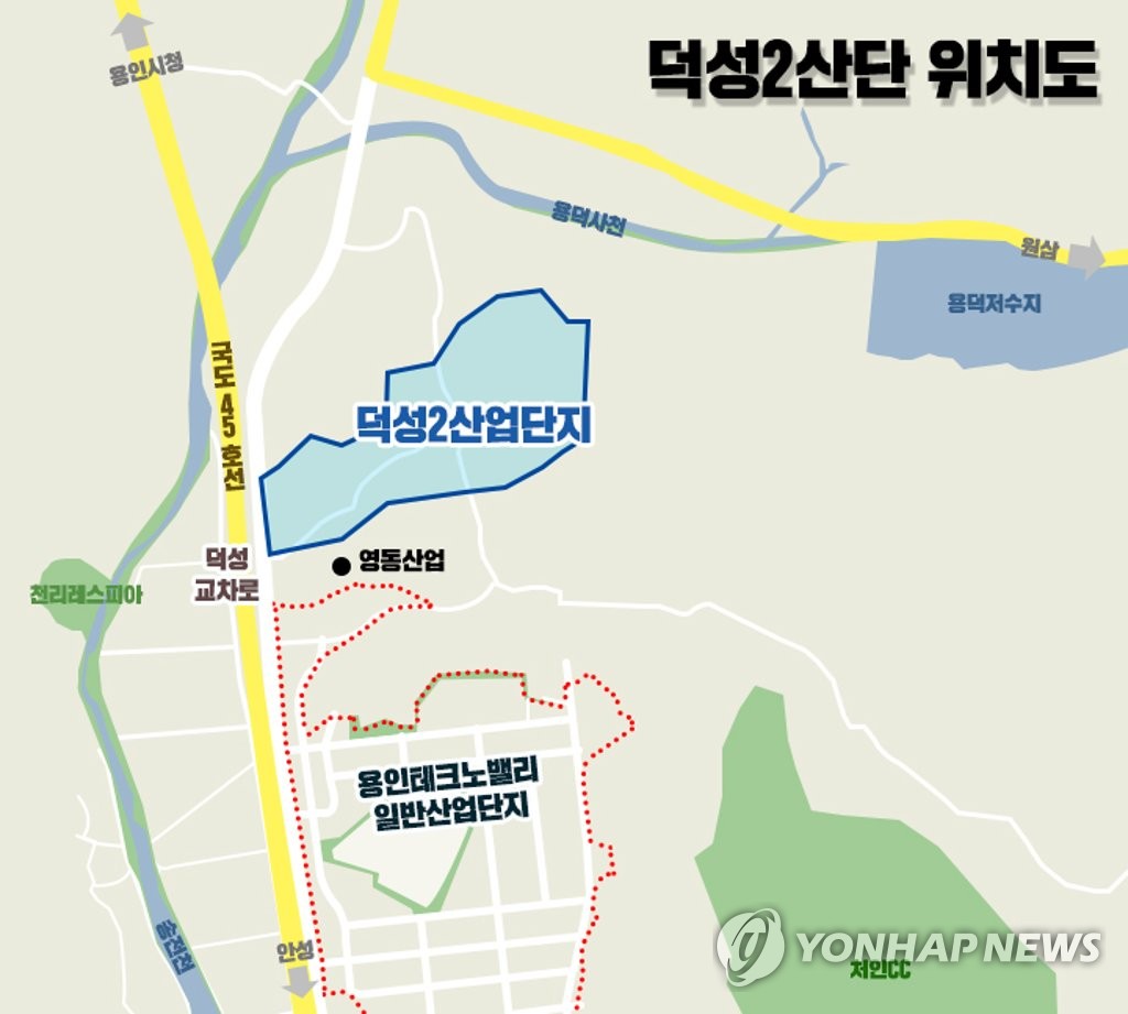 덕성산업 이미지