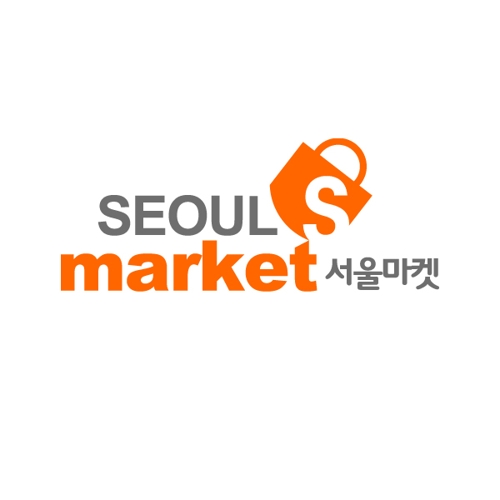 서울마켓 이미지