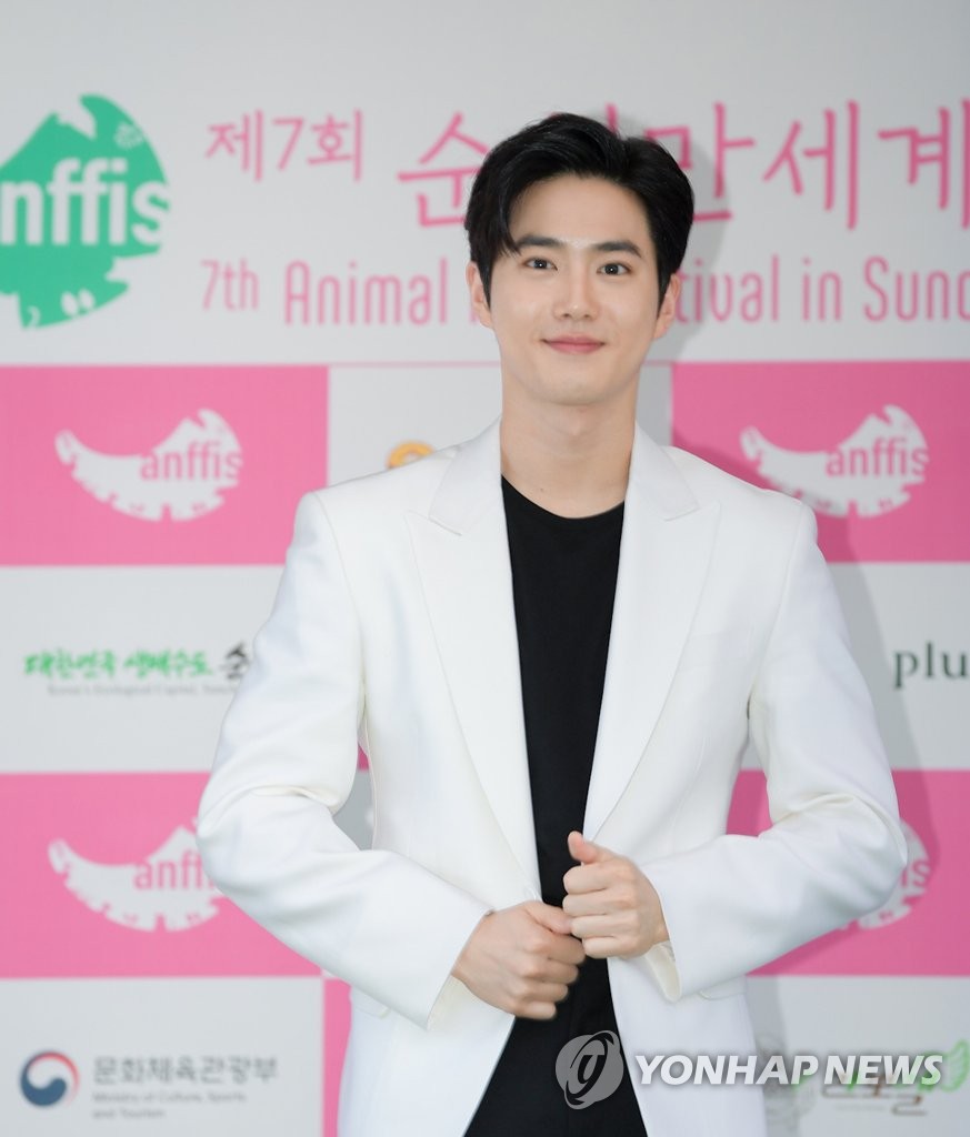 Suncheon=) At the opening ceremony of the 7th Korean Independent Animation Film Festival at the South Jeolla Province Suncheon Culture and Art Center on 22nd, Ambassadors EXO leader Suho poses.August 22, 2019
