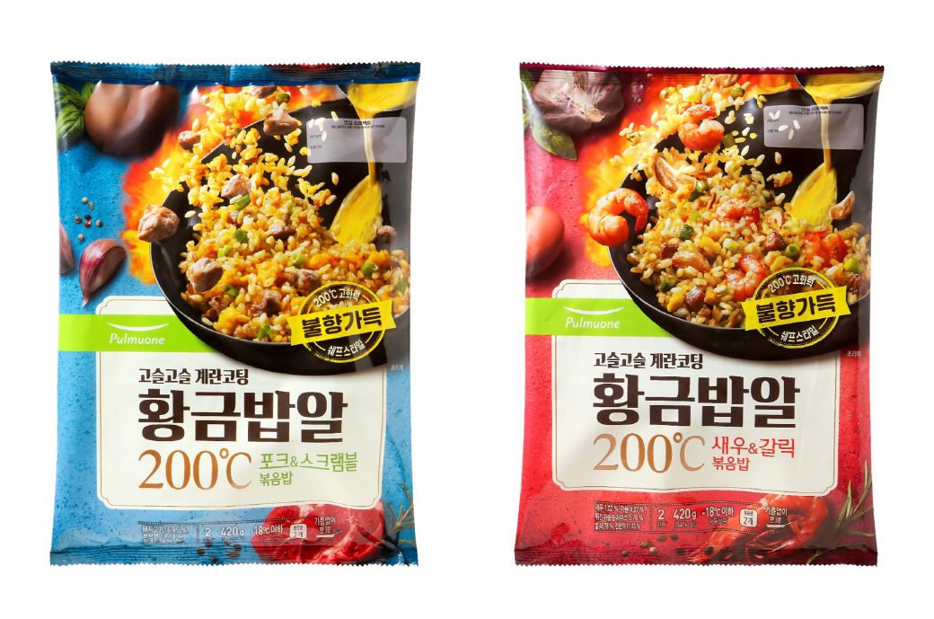 200도 이미지