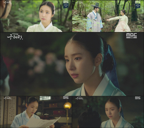 There is a high interest in Shin Se-kyung, who has transformed from historical drama Goddess to romance Goddess.He is now in control of the house as the lead character in the MBC drama Na Hae-ryung.One of the factors that the new employee, Na Hae-ryung, can keep the box office lead is Shin Se-kyungs brilliant performance.It shows the smoke inside which has been firmly made through many works without regret and makes viewers immerse.Especially, Shin Se-kyung, who has freely traveled between the drama, comic and romance, has received many favorable comments.Among them, attention is also drawn to the Shin Se-kyung ticket romance, which further doubled the romance of late summer in the drama.From the romance of the mill to the romance of the sweetest who does not go easily to the next story.I will again review the Shin Se-kyung ticket romance that has created such a pleasant trembling.Na Hae-ryung, the first lady of the Joseon Dynasty, was a true figure.Therefore, it is always Na Hae-ryung who is honest with my feelings, but it is an exception to Lee Lim (Cha Eun-woo).Na Hae-ryung was heartbroken by his confession, Do not stay away from me.The appearance of tough washing to sort out the dizzying thoughts showed that the feelings of Leerim were different from before.Na Hae-ryung, who fired a signal of interactive romance, made the story even more exciting.Na Hae-ryung, who came down the mountain road with Lee Lim, was a woman who fell in love.I could not take my eyes off Irim, who took the light joke that the tiger was coming out seriously, and I could not stop the smile that leaked out without knowing it.Na Hae-ryungs suggestion, Can I hold your hand?, The distance between the two worked as an important opportunity to get closer.Na Hae-ryungs lovely push and pull that she had taken Irims hand for another reason, not to chase fear, made viewers fluctuate to the hearts of the audience.Na Hae-ryung happened to see a poem written by Irim in the melted-down party, I want to live my love for a long time, and be my master forever.Na Hae-ryungs eyes were moist and wet as he faced the leeching with a surging heart.Then Na Hae-ryung kissed Irim sweetly but fondly, and their hearts were truly in touch, and it gave many an unforgettable afterthought.Shin Se-kyung said, After I learned the mind of Lee Rim, I wanted to express the process of realizing my own mind and conveying my mind well. Na Hae-ryungs sentiment line is not clearer than Irim, so I tried to melt the mind with a little tension and a heart that loves Lee Rim into Sinab.The new employee, Na Hae-ryung, airs every Wednesday and Thursday at 8:55 p.m.Photo  Capture MBC Broadcasting Screen