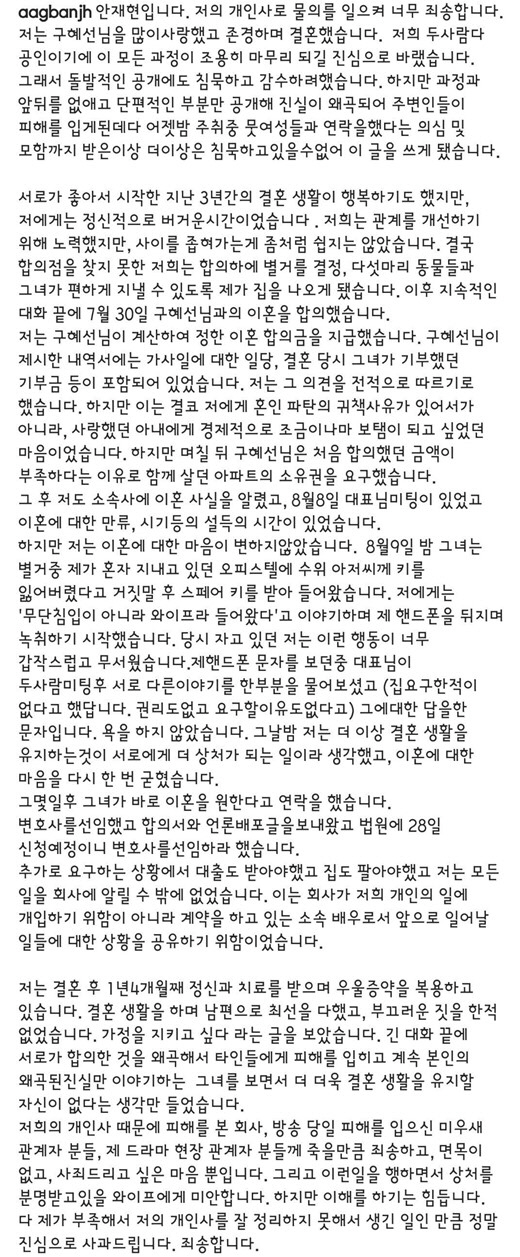 라인종합광고 이미지