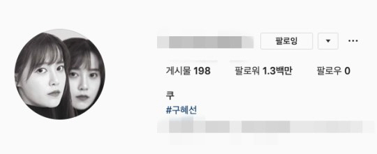 라인종합광고 이미지