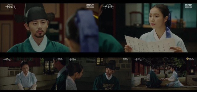New officer Rookie Historian Goo Hae-ryung Lee Ji-hoon showed off Shin Se-kyung and senior Kimi.In the 23rd and 24th MBC drama The New Entrance Rookie Historian Goo Hae-ryung broadcasted on the 22nd, Lee Ji-hoon was shown helping Rookie Historian Goo Hae-ryung (Shin Se-kyung), who was introduced to the daily entrance examination by King Lee Tae (Kim Min-sang).Min Woo-won handed the name of the officers to the Rookie Historian Goo Hae-ryung in advance of the next days appeal and the name of the officers to be lounged so that Rookie Historian Goo Hae-ryung could easily write down the herbs.Min Woo-won then wrapped the fingers between the swollen Rookie Historian Goo Hae-ryungs fingers with a handkerchief and said, Im sorry, I have suffered this hardship.This seemed to show the sorry heart of Rookie Historian Goo Hae-ryung and the heart of Min Woo-won, a senior officer who wants to grow Rookie Historian Goo Hae-ryung into a good officer with sincere care.Since then, Min Woo-won has been exchanging mischievous conversations with Rookie Historian Goo Hae-ryung and showed a warm-hearted senior chemistry to make viewers smile.Lee Ji-hoon, who is currently working on Min Woo-won, a senior officer who shows what a true officer is to Rookie Historian Goo Hae-ryung, is showing a high level of perfecting and showing a unique presence every scene.Meanwhile, Lee Ji-hoons more exciting Newcomer Rookie Historian Goo Hae-ryung is broadcast every Wednesday and Thursday at 8:55 pm.