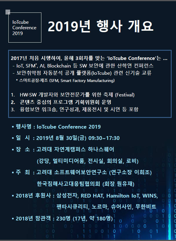 큐브팩토리 이미지