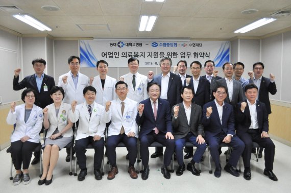 건강활동지원협동조합 이미지