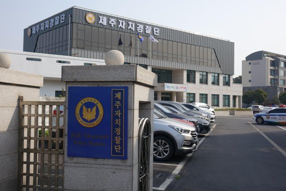 한국기업안전교육진흥원 이미지