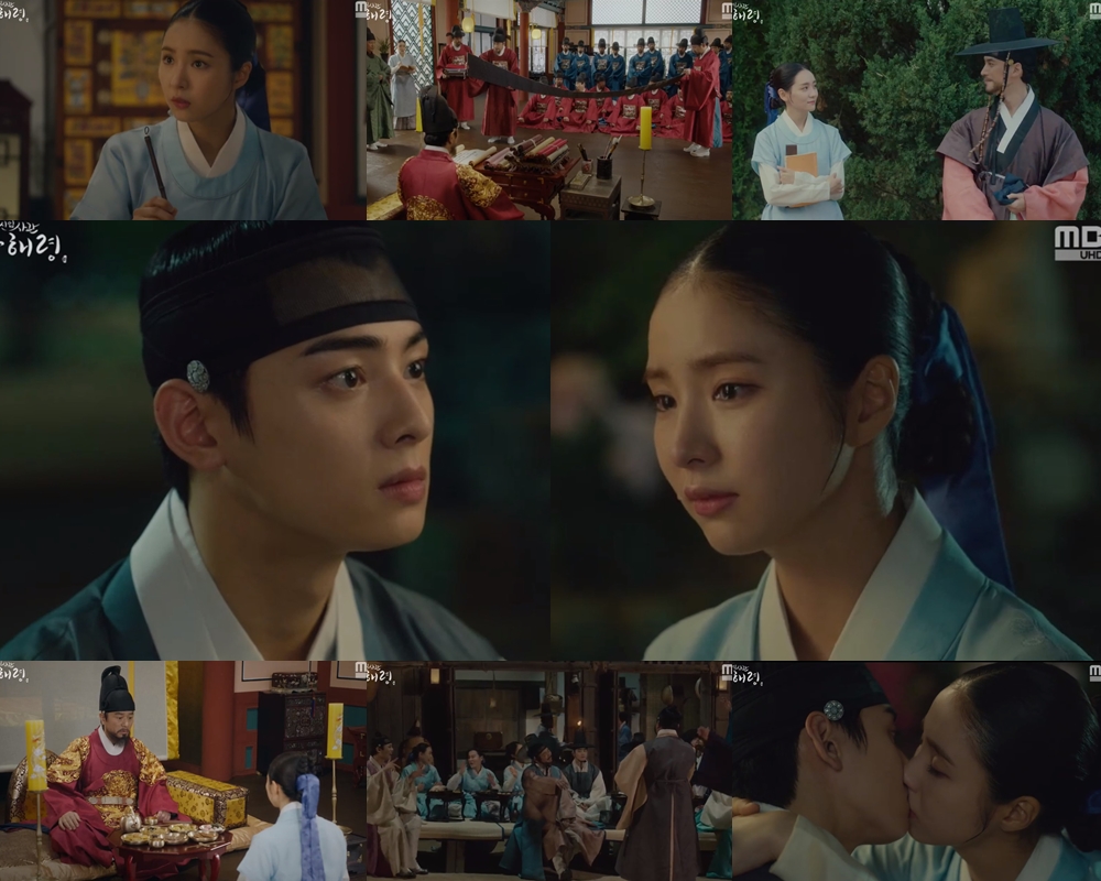 The new recruits, Na Hae-ryung, Shin Se-kyung and Cha Eun-woo, gave a sweet and romantic first Kiss.Shin Se-kyung, who discovered the confession poem with Cha Eun-woos heart toward himself, conveyed his love with the kiss of impression and tears, and gave a previous ending and attracted the enthusiastic reaction of viewers.In addition, Kim Min-Sang and the team made a conversation and made a return to gold, making it more anticipated.In the 23rd and 24th MBC drama Na Hae-ryung (played by Kim Ho-soo/director Kang Il-soo, Han Hyun-hee/production Chorokbaem Media) broadcast on the 22nd, the former Na Hae-ryung (played by Kim Min-Sang) turned the mind of the current Hamyoung-gun, who distrusted the officer () was pictured confirming Lee Rims heartfelt feelings towards him, and sharing a sweet first Kiss.Na Hae-ryung, starring Shin Se-kyung, Cha Eun-woo, and Park Ki-woong, is the first problematic first lady of Joseon () Na Hae-ryung and the Phil full romance annals of Prince Irim, the anti-war mother Solo.Lee Ji-hoon, Park Ji-hyun and other young actors, Kim Min-Sang, Choi Duk-moon, and Sung Ji-ru.First, Na Hae-ryung kept his side all day with Hamyoungs etymology.Lee Tae deliberately rushed to the school and harassed Na Hae-ryung, and found out that all of this was a battle between Ham Young-gun and the court, but he went to the entrance examination silently because he had no place to retreat.The next day, Na Hae-ryungs civil war entrance examination continued. But it was Ham Young who fell out first.Lacking sleep in the hardship of getting up early every morning, he was often dozed in the morning contest, but Na Hae-ryung kept his seat unwavering.In the end, Ham Young-gun, who made the final decision, called Na Hae-ryung in front of the liquor.Na Hae-ryung said to Ham Young-gun, who handed me a drink, Please treat me as a servant, not a soldier once.If you want to get me drunk, it is no use. Ham Young-gun, who put down the bottle with Kims leak, said with an irritated face, What do you have to open your mouth?I pushed.Na Hae-ryung responded to Ham Young-guns words, saying, This is not a matter of winning and losing, but a matter of keeping or forsaken the virtue of the officer. He was anxious about Na Hae-ryungs unwavering attitude. I will listen to whatever you want!, and sent out an ultimatum.And then I said, Truly, will you listen to anything I want?The eyes were shining, and in the end, Hamyoung-gun issued a notice to the presiding officer saying, The officer can enter the school without any permission in the future, and the person who prevents the entrance examination of the officer should be prepared for the strict question of the widow. Albobonnie Na Hae-ryung tried to overhear the conversation between Hamyoung and Ikpyeong, but he did not hear anything, so he did not write anything in his book. Na Hae-ryung said, I saw a good king in your Majesty, And I will write that good figure in his book ...This is my only wish. Thanks to Na Hae-ryung, who turned the mind of Hamyoung-gun and gold-like, the festival atmosphere is literally festive.Lee, who watched the smiles and conversations of the officers who were at the dinner party from afar, was caught by the senior officers and naturally joined the dinner.Na Hae-ryung, who went along to take her to the village after the dinner, stopped at the molten sushi for a while.Na Hae-ryung, who was waiting for the honey-burning irim, was caught in the folded paper between the books.The paper that Na Hae-ryung unfolded contained a poem with the heart of Irim about Na Hae-ryung.Na Hae-ryung, facing Lee Lim, was getting wet as if he were crying.Na Hae-ryung, who confirmed the heartbreaking heart of Irim toward himself, recited the poem I want to live my love for a long time and be my master forever and wrapped my neck around Irim and kissed him.The First Kiss ending, where the moonlight of the summer night fell on two people, embroidered beautiful scenes like the hearts of two people and raised the audiences JiSoo.Among them, Lee Jin (Park Ki-woong), who had been undercover for a long time, was also drawn, accompanied by his sergeant Song Sa-hee (Park Ji-hyun).Lee Jin, who took off his official uniform and dressed in uniform, and Sahee, who put down his position for a while, had a good time walking around Unjongga.Is it so good to be out of the palace?Lee Jin told me about the past that grew up in Saga, and before entering the palace, he handed the silk to Sahee and gathered his gaze.Sahee, who was only cold, smiled at the dinghy and wondered what kind of change the relationship between the two will be in the future.According to Nielsen Korea, a ratings agency on the 23rd, MBC drama Na Hae-ryung (playplayplayed by Kang Ho-soo/director Kang Il-soo, Han Hyun-hee/production Chorokbaem Media) which was broadcast yesterday recorded its highest audience rating of 7.6% for Seoul Capital Area households.Also, 2049 ratings (based on Seoul Capital Area), which is a key indicator of advertisers main index and channel competitiveness, also showed a high JiSoo with 24 copies of 2.5%.Na Hae-ryung, a new employee, 23 - 24 times, viewers who watched the best today! two chemistry jackpots, I will revive the love cells that I did not have.It is so sweet and good,  It is really beautiful ending,  It feels fun and bright,  Kiss is really beautiful.Shin Se-kyung - Cha Eun-woo visuals are also great, I felt the tremor of Prince Irim; I felt the great horsefighting!, There is no real drama like this, its fresh!He made a lot of comments.iMBC  Photos