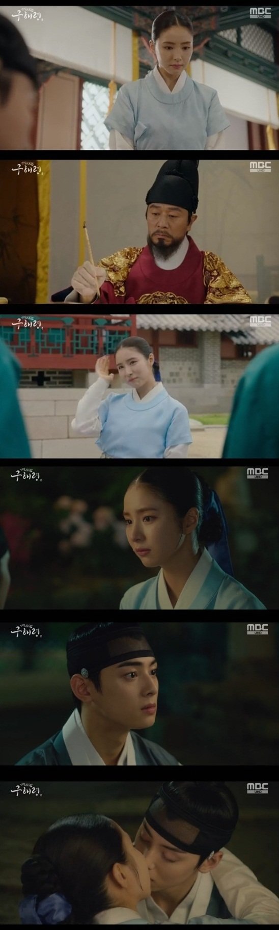 On the 22nd MBC drama New Entrepreneur Rookie Historian Goo Hae-ryung, Shin Se-kyung (Rookie Historian Goo Hae-ryung) and Cha Eun-woo (Lee Rim) were shown kissing each other after confirming each others hearts.Earlier, Cha Eun-woo was embarrassed by the remorse of King Kim Min-Sang (Lee Tae).I have never called for 20 years, but I suddenly asked me to give a preliminary letter, but I did not attend the contest with my servants, but I felt wondering about the change.Cha Eun-woo, who is slightly lacking in awareness, said, Three of the six are true. He did not spare his bitter voice toward his father.Everyone looked worried, but alone satisfied, innocently asking how Shin Se-kyung had seen her. She didnt hate it, she came lovingly.Shin Se-kyung was a woman who could play the game; Kim Min-Sang was openly harassing Shin Se-kyung to find out what he wrote down in the shootout.I will listen to everything I want except the throne, so please tell me what it is. I did not write anything on that day.I did not hear anything, Kim Min-Sang said.He wisely talked about what he had experienced so far and got the heart of Kim Min-Sang and acquired the independence of the e-mailer in the future.The promising bitch, but Kim Min-Sang acknowledged Shin Se-kyungs wisdom and party liaison.That was also the point that son Cha Eun-woo had fallen for her.Shin Se-kyung, who was so full of Cha Eun-woos heartfelt, melted down.I was able to feel the heartfelt heart when I saw the poem that he wrote, I want to live my love for a long time and be my master forever.At first, the meeting was made with grunting and tit-for-tat relationships, but it was developed into a current relationship by attracting each others charms.