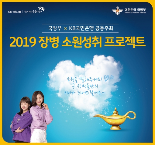 (주)국민은행 이미지