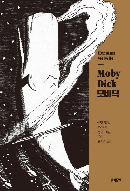 일등전기조명 이미지