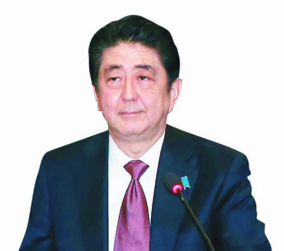 아베