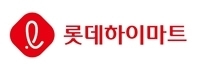 롯데하이마트(주) 이미지