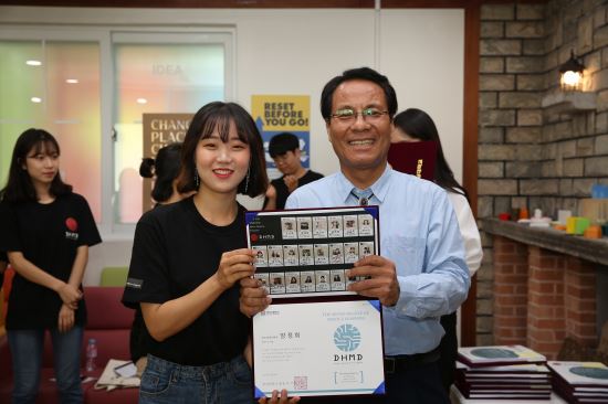 디그리(Degree) 이미지