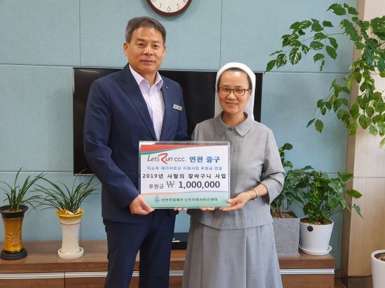 성언 이미지