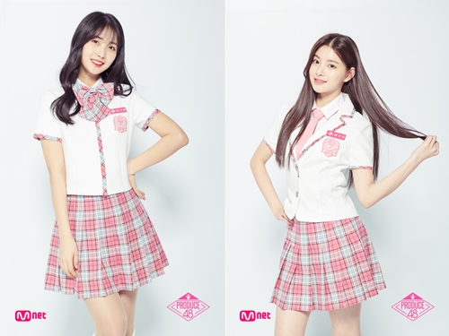 에버글로우 이미지