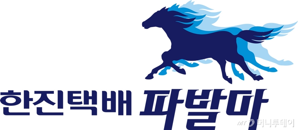 한진 이미지
