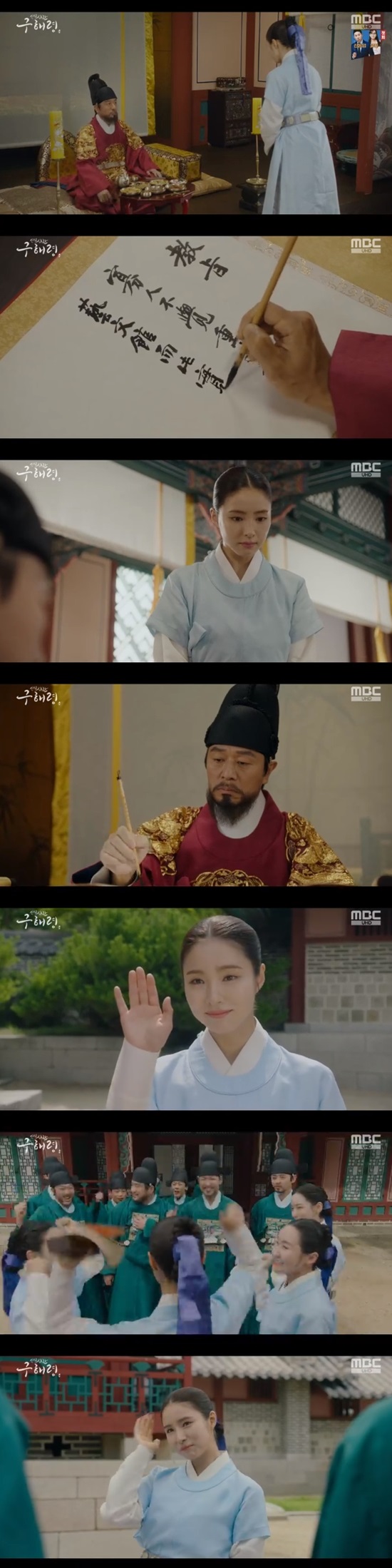 The officer Shin Se-kyung made a conversation with the king and revealed the appearance of the woman.On August 22, MBC drama Rookie Historian Goo Hae-ryung (played by Kim Ho-soo/directed by Kang Il-soo Han Hyun-hee) was broadcast on August 22nd, and King (Kim Min-Sang) harassed the first lady Rookie Historian Goo Hae-ryung (Shin Se-kyung) in earnest ...Earlier, Rookie Historian Goo Hae-ryung overheard the King and Min Ik-pyeong (Choi Deok-moon) talking about Dae-gun Irim (Cha Eun-woo), and the king demanded that Rookie Historian Goo Hae-ryung show the talk by wondering if he had written it on the quadruple.Rookie Historian Goo Hae-ryung did not disclose the cadastral code as the cadastral code, was trapped in the oxa of the money department for violating the name of the cadastral code, and was released only after Min Woo-won (Lee Ji-hoon) and cadastral officers rebelled as a group.Min Woo-won rebelled against the king who was trying to take the temple by using Seung-jung Won, and when the Sungkyunkwan larvae and the officers joined, the king stepped back and released Rookie Historian Goo Hae-ryung.But from the dawn of the next day, Rookie Historian Goo Hae-ryung had to write down every move of the entrance examination king according to the name.The king decided to go and started to harass Rookie Historian Goo Hae-ryung.Min Woo-won told Rookie Historian Goo Hae-ryung, Im sorry, I have to go through this trouble.I understand if I want to step down from here, but Rookie Historian Goo Hae-ryung said, It was a real frog in my past life.Im sorry, but Im not sorry, its not the precepts that bother me, Im sure Im fit, hard, and Im not going to lose, he said.As Rookie Historian Goo Hae-ryung said, the king was tired before Rookie Historian Goo Hae-ryung, and the king said, I can not.I have to build a discussion now. But again, Rookie Historian Goo Hae-ryung said, Your Grace, I have a lot of alcohol, and its no use if youre going to get me drunk.To such Rookie Historian Goo Hae-ryung, the king offered to do anything if he could erase the days foregrounds.Rookie Historian Goo Hae-ryung said, I cant erase the beginning of the day. I didnt write anything. I didnt hear anything.I did not show it as a private matter even if it was empty. The great officer was not afraid of the king, and the good king was afraid of the officer.He was afraid of a lady without a dignity, he tried to turn my mind to Talk without being afraid of power or position,I will write down the good figure in the same way. Rookie Historian Goo Hae-ryung said, The officer is not the one who writes down the fault of the king.The reason I always want to be with you is not to monitor it, but to leave good words and actions in history and to act.I dare ask you, please dont stay away from the officer anymore. This is my only wish.Yoo Gyeong-sang