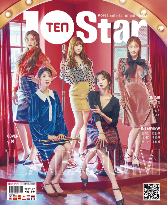 The group LABOUM has featured the cover of the September issue of Entertainment Magazine 10Star (Tenstar).Tenstar, published by TenAsia, released a September issue photo with LABOUM on August 23. The photo was taken at the Don Uimun Museum Village under the concept of NEWTRO.LABOUM was a womanly retro outfit, and she was proud of her charm and grace, and in her casual look she showed off her plump charm with her individual pose and naughty look.In particular, the place where the old moods such as Computer Game Hall and Seodaemun Photography Hall caught the attention.The members said, We gathered together in two years and took a picture. It was so fun to be together.LABOUM posted an article and a photo on the official SNS on September 13 to announce the comeback news in September.At the beginning of debut, it is a freshness, and recently it has attracted a lot of charm with maturity, so attention is focused on the new album concept.Yoo said, I do not want to be trapped in one image. If it is a good song, I will not limit any concept.So-yeon said, I still feel like a rookie, and its so awkward and unrealistic to be greeted by my juniors.Jien said, I have been debut for six years, but if I combine until the trainee period, I have a longer time to know the members.It is so good that we have come close enough to know what we are thinking even if we look at each other in the meantime. Im not afraid of the Mas 7 years (the crisis is coming to the group), and Wouldnt it be a bright future if we spend the present well without regret?So-yeon and Ahn Sol-bin are also interested in writing and composing.So-yeon wrote his fifth single album title song Cheon, and Ahn Sol-bin wrote and wrote his sixth single album After this song stops.All members are interested in writing and composing, said Ahn Sol-bin.So-yeon said, When you work on a song directly, you get more color and more understanding and absorb it quickly. At first, I heard a lot of stories about (composed music) being bad.We have developed as we continue to revise.LABOUM is constantly communicating with fans through V Live and YouTube.When asked, What if you make your own content, Ahn Sol-bin said, I would like to show you how to eat diet foods deliciously.I have eaten a lot of diet foods, so I know how to combine them and how to cook them more delicious. What are the goals each LABOUM member wants to achieve?Jien said, It is my goal to do something improvised sometimes because I am planning to plan from when I wake up to sleep. That is the most difficult thing for me.Ahn Sol-bin said, Living a life that does not regret and becoming an expert in one field whatever is. Yoo Jung said, We set our goal not to set goals.When I ate my mind as I was flowing, it was a road. In the past, it was hard to put down something, but it seemed to be easier in my late 20s. Haein said he wanted to live faithfully in the present, not just in front of him, and So-yeon dreamed of a happy life that faithfully fulfilled his role.LABOUM said, I want to remain a group that is not strange and unfriendly even after 30 years. I want to be called a singer who fits all the concepts well.hwang hye-jin