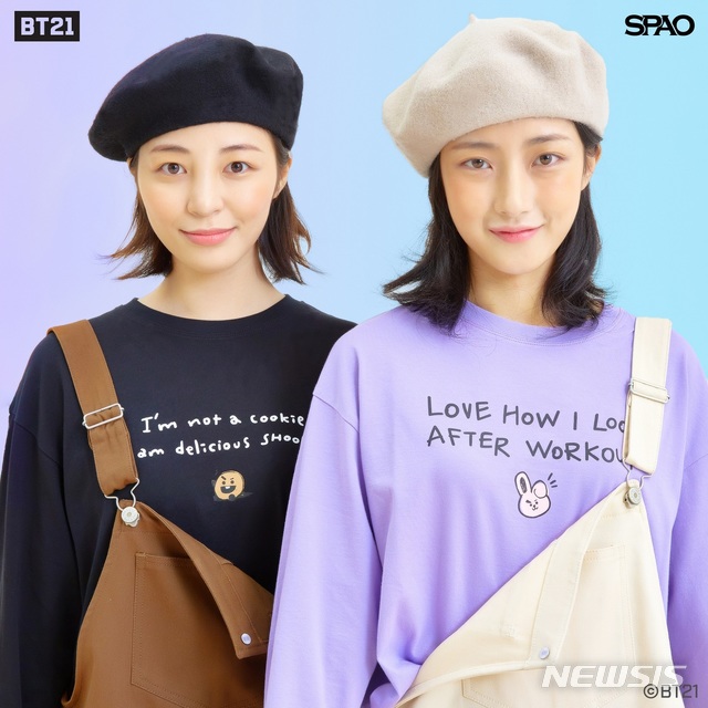 뭉치니 이미지
