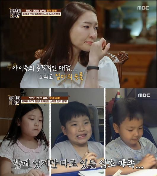 유진컨설팅 이미지