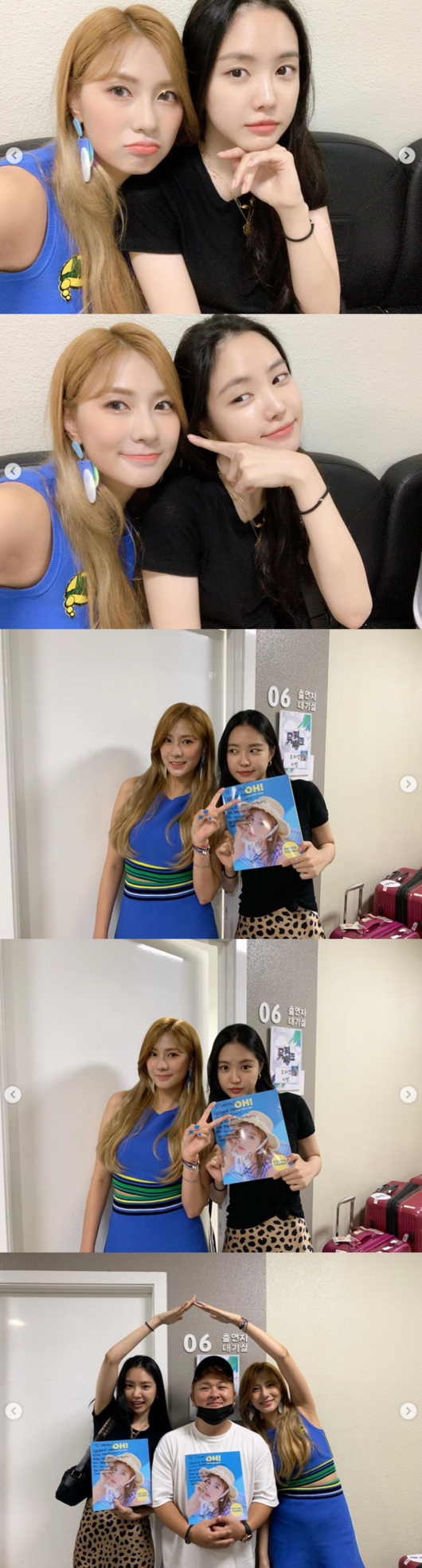 Group Apink Son Na-eun cheered Oh Ha-young for soloSon Na-eun posted several photos on his SNS on the afternoon of the 23rd, along with an article entitled Sign Cid.This was filmed at KBS 2TV Music Bank Waiting room on the day, and Son Na-eun seems to have visited this place to support Oh Ha-young who is solo.The two took pictures with their faces as if they were showing off Apinks lovely visuals, and the excellent visual chemistry made the fans warm.Also, the same agency, singer Huh Gak, came to support Oh Ha-young and gave a glimpse of the familys loyalty.Oh Ha-young has released his solo debut album OH! in his debut eight years and is actively active.
