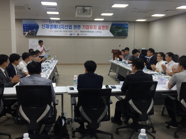 영덕산업 이미지