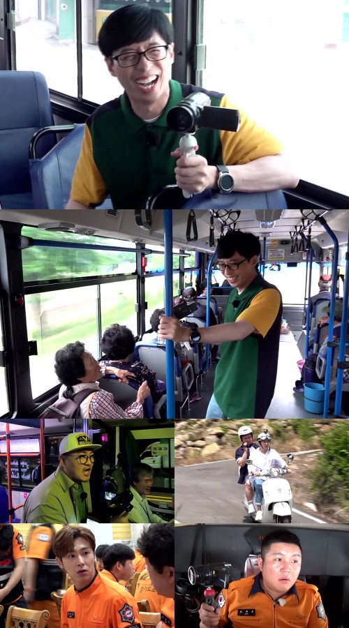 (주)네번째버스 이미지