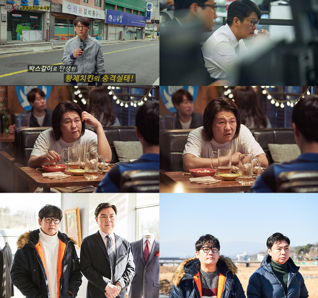 하준사 이미지