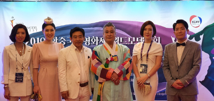 한중 이미지