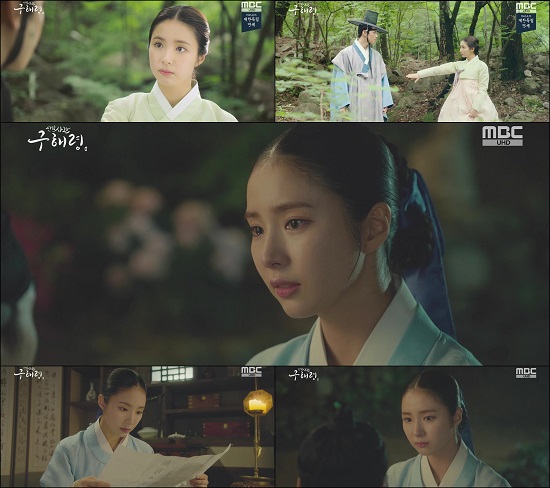 The new cadet, Na Hae-ryung, opened a new chapter in romance.In the MBC drama Na Hae-ryung, Shin Se-kyung plays the role of Na Hae-ryung, the first woman in Korea.She is unreservedly showing her acting skills that have been firmly established through many works.Among them, the Shin Se-kyung Romance, which doubled the romance of late summer in the drama, attracts attention.From the romance of the mill to the romance of the sweetest who does not go easily to the next story.I will again look at the Shin Se-kyung Romance, which has created such a pleasant trembling.# 1. Stop cheating! Tough taxman who announced the prelude to romance! _ 17 & 18 timesNa Hae-ryung is a person with a realty, and he is always honest with his feelings, but he is not as good as Lee Rim (Cha Eun-woo).Na Hae-ryung was heartbroken by his confession: Dont get away from me.The appearance of tough (?) washing to sort out the dizzying thoughts was a part of the fact that the feelings toward Irim were different from before.Na Hae-ryung, who fired a signal of interactive romance, made the story even more exciting.# 2. Automatic ascension of clowns! Hands held with a different meaning! _19&20 timesNa Hae-ryung, who came down the mountain road with Lee Lim, was a woman who fell in love.I could not take my eyes off Irim, who took the light joke that the tiger was coming out seriously, and I could not stop the smile that leaked out without knowing it.Na Hae-ryungs suggestion, Would you like to hold your hand?, The distance between the two worked as an important occasion.Na Hae-ryungs lovely push and pull that he took Irims hand for another reason, not to chase fear, made the heart of the house theater fluctuate.# 3. It is more intense because it is sad! The first kiss of Haerim left a deep heart _ 23 & 24 timesNa Hae-ryung happened to see a poem written by Irim in the melted-down party, I want to live my love for a long time, and be my master forever.Na Hae-ryungs eyes were moist and wet as he faced the leeching with a surging heart.Then Na Hae-ryung kissed Irim sweetly but fondly, and their hearts were truly in touch, and it gave many an unforgettable afterthought.Shin Se-kyung said, After I learned the mind of Lee Rim, I wanted to express the process of realizing my own mind and conveying my mind well. Na Hae-ryungs emotional line is not clearer than Irim, so I tried to melt the mind with a little tension and a heart that loves Lee Rim into Sinab.As such, Shin Se-kyung is putting his head on the house theater with sweet romance, and the essence of the romance that Shin Se-kyung introduced is expected to continue in the future.Na Hae-ryung is broadcast every Wednesday and Thursday at 8:55 pm.Photo: MBC Broadcasting Screen