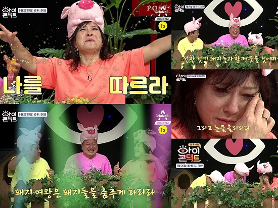 스튜디오아이채널 이미지