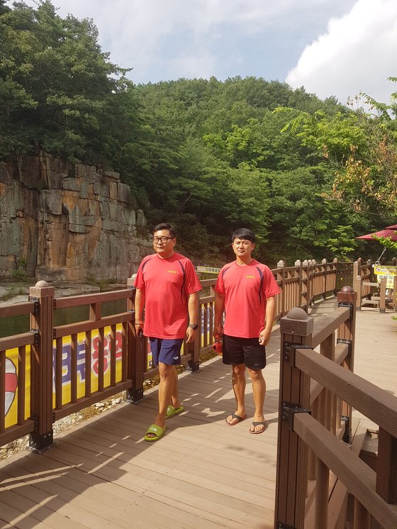 단양군일자리종합지원센터 이미지