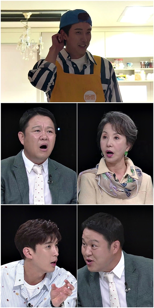 아이나라 이미지